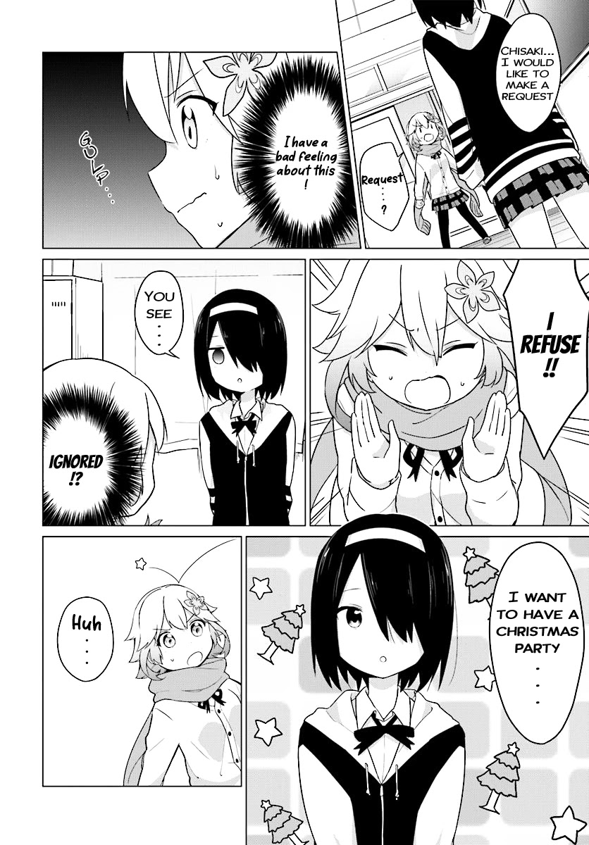 Tapris Sugar Step Chapter 5 page 3 - Chapter 5: Angel VS Demon, Tension Rises... !