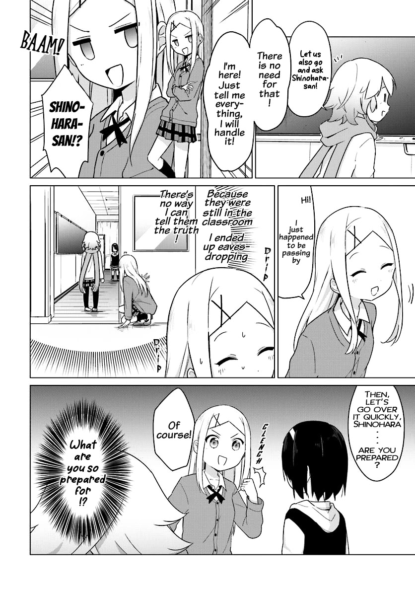 Tapris Sugar Step Chapter 5 page 5 - Chapter 5: Angel VS Demon, Tension Rises... !