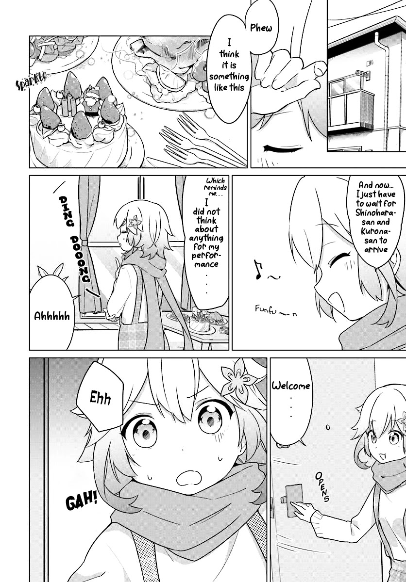 Tapris Sugar Step Chapter 5 page 7 - Chapter 5: Angel VS Demon, Tension Rises... !