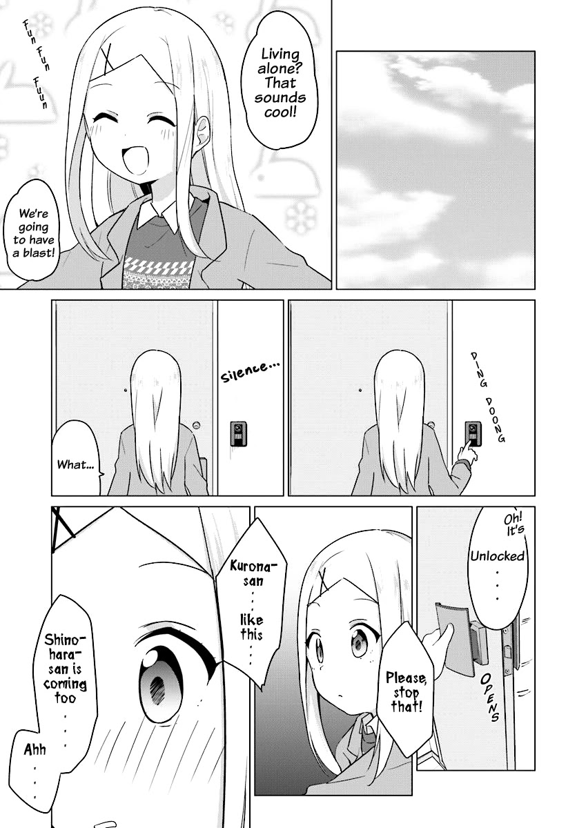Tapris Sugar Step Chapter 5 page 8 - Chapter 5: Angel VS Demon, Tension Rises... !