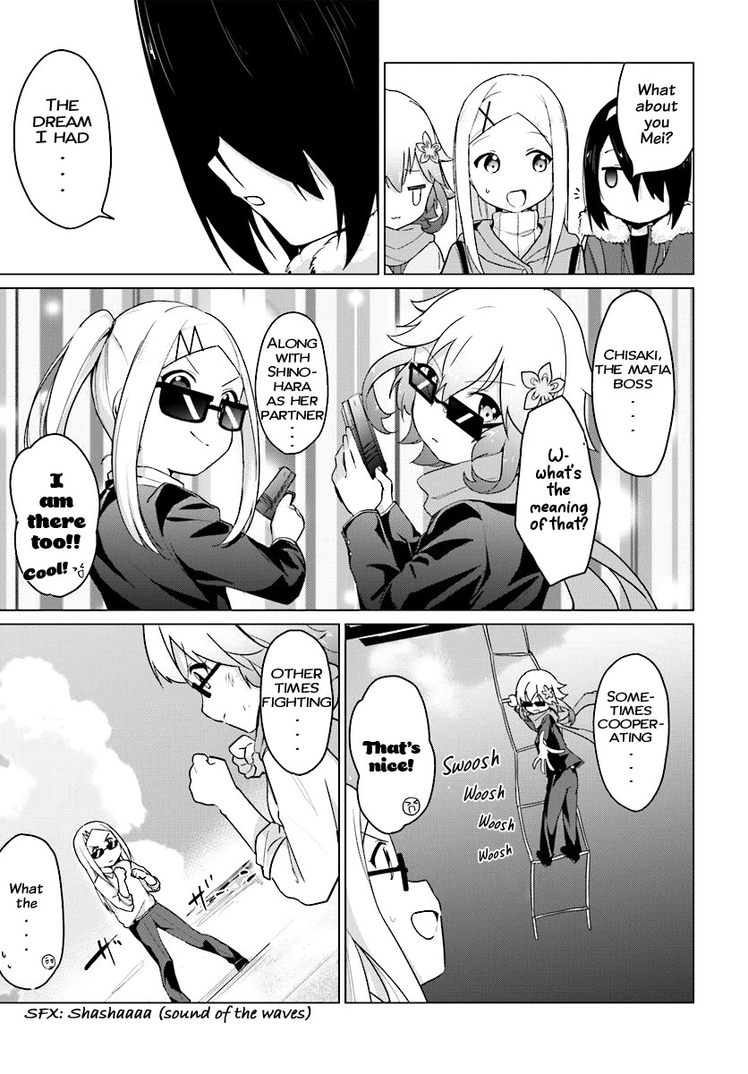 Tapris Sugar Step Chapter 6 page 10 - Chapter 6: It's going to be another good year... or is it?