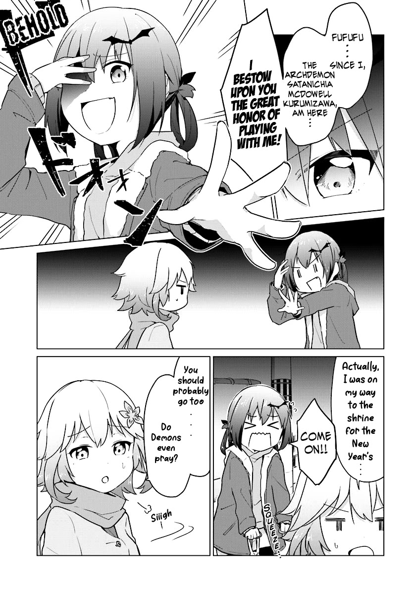 Tapris Sugar Step Chapter 6 page 4 - Chapter 6: It's going to be another good year... or is it?