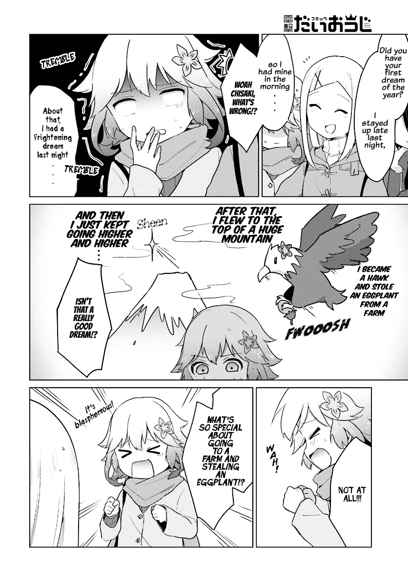 Tapris Sugar Step Chapter 6 page 9 - Chapter 6: It's going to be another good year... or is it?