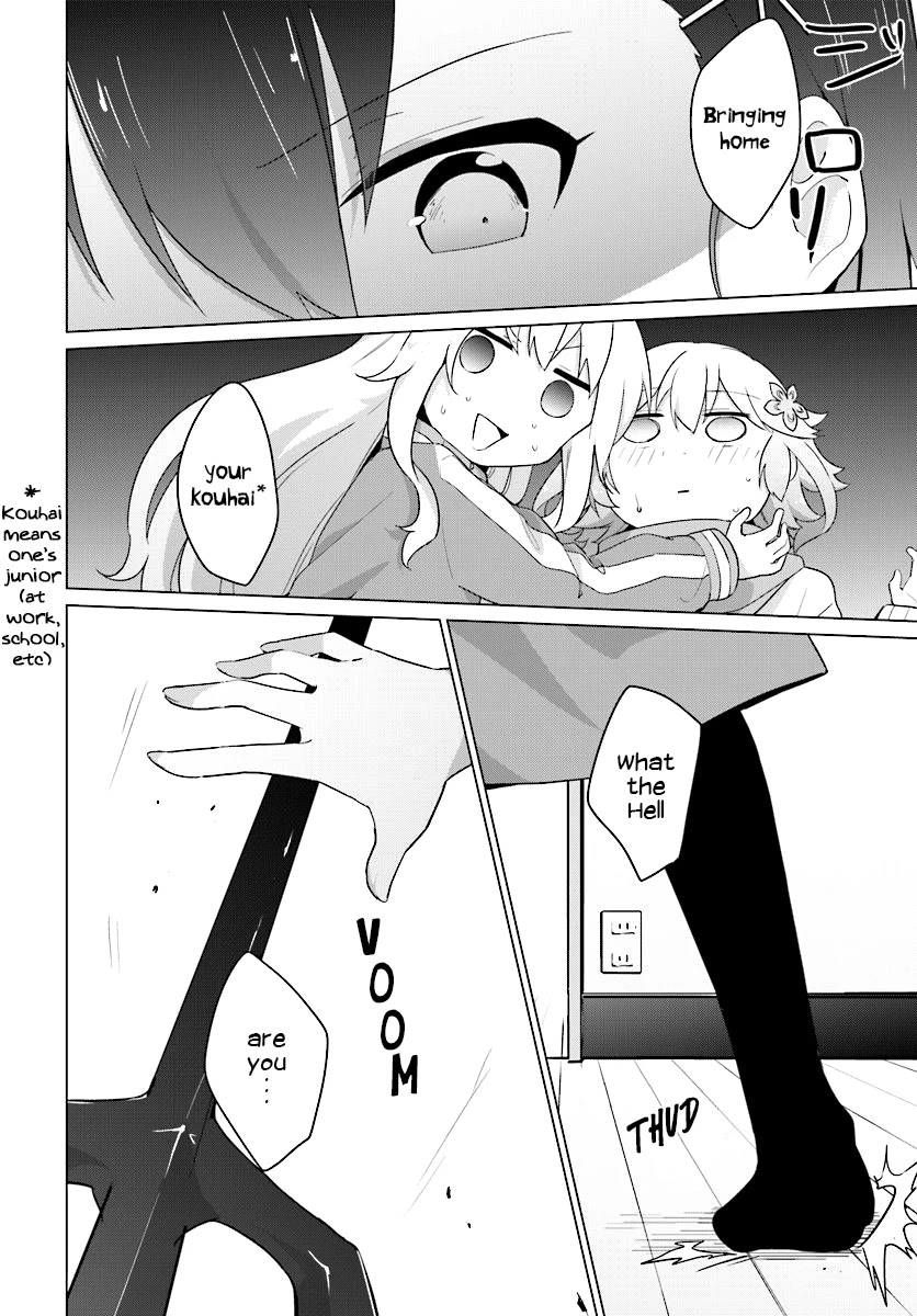 Tapris Sugar Step Chapter 7 page 11 - Chapter 7: With the Senpai I Admire