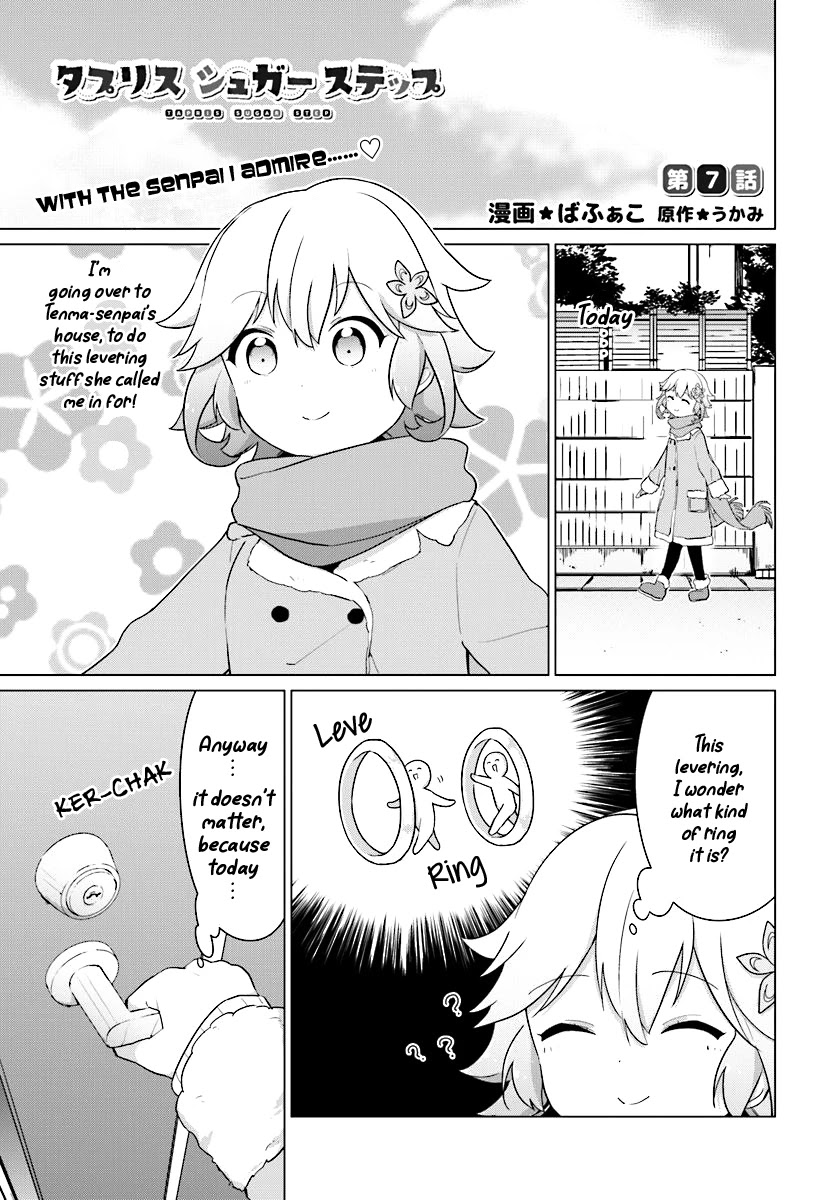 Tapris Sugar Step Chapter 7 page 2 - Chapter 7: With the Senpai I Admire