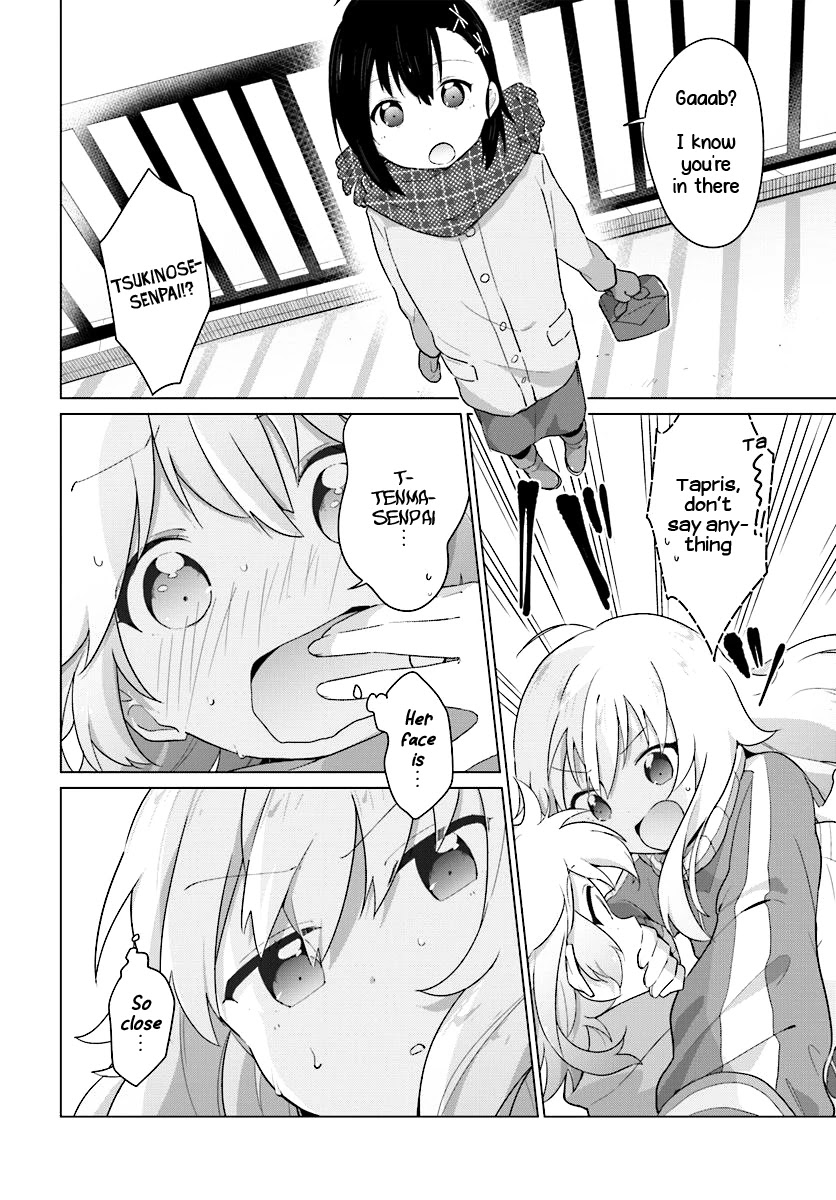 Tapris Sugar Step Chapter 7 page 9 - Chapter 7: With the Senpai I Admire