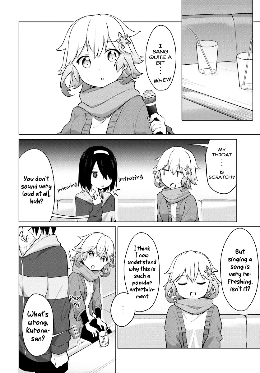 Tapris Sugar Step Chapter 8 page 11 - Chapter 8: An Angel and a Demon in a Private Room...... ?