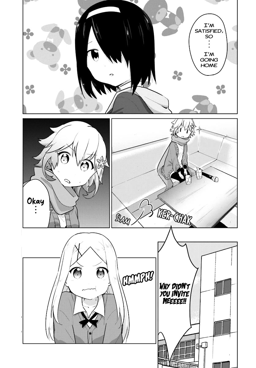 Tapris Sugar Step Chapter 8 page 12 - Chapter 8: An Angel and a Demon in a Private Room...... ?