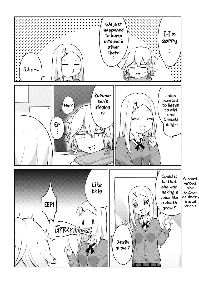 Tapris Sugar Step Chapter 8 page 13 - Chapter 8: An Angel and a Demon in a Private Room...... ?