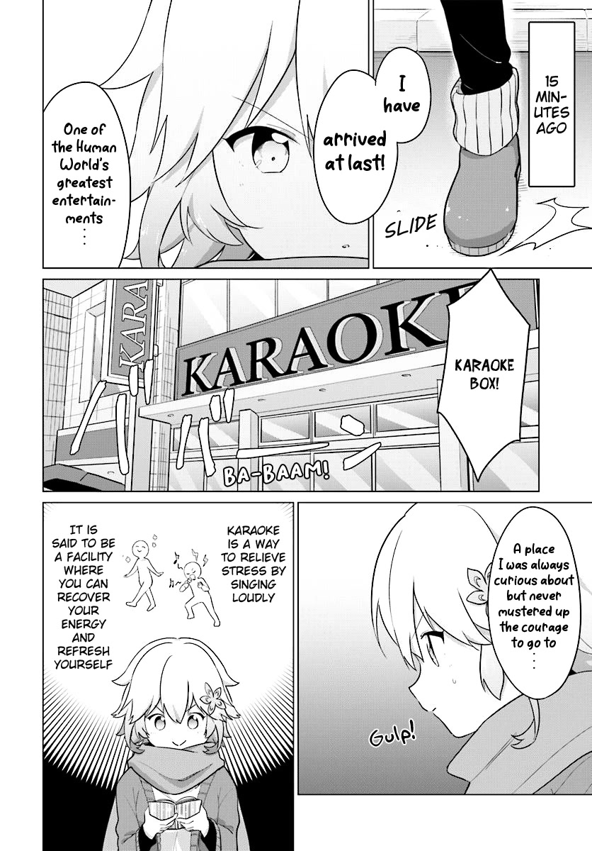 Tapris Sugar Step Chapter 8 page 3 - Chapter 8: An Angel and a Demon in a Private Room...... ?