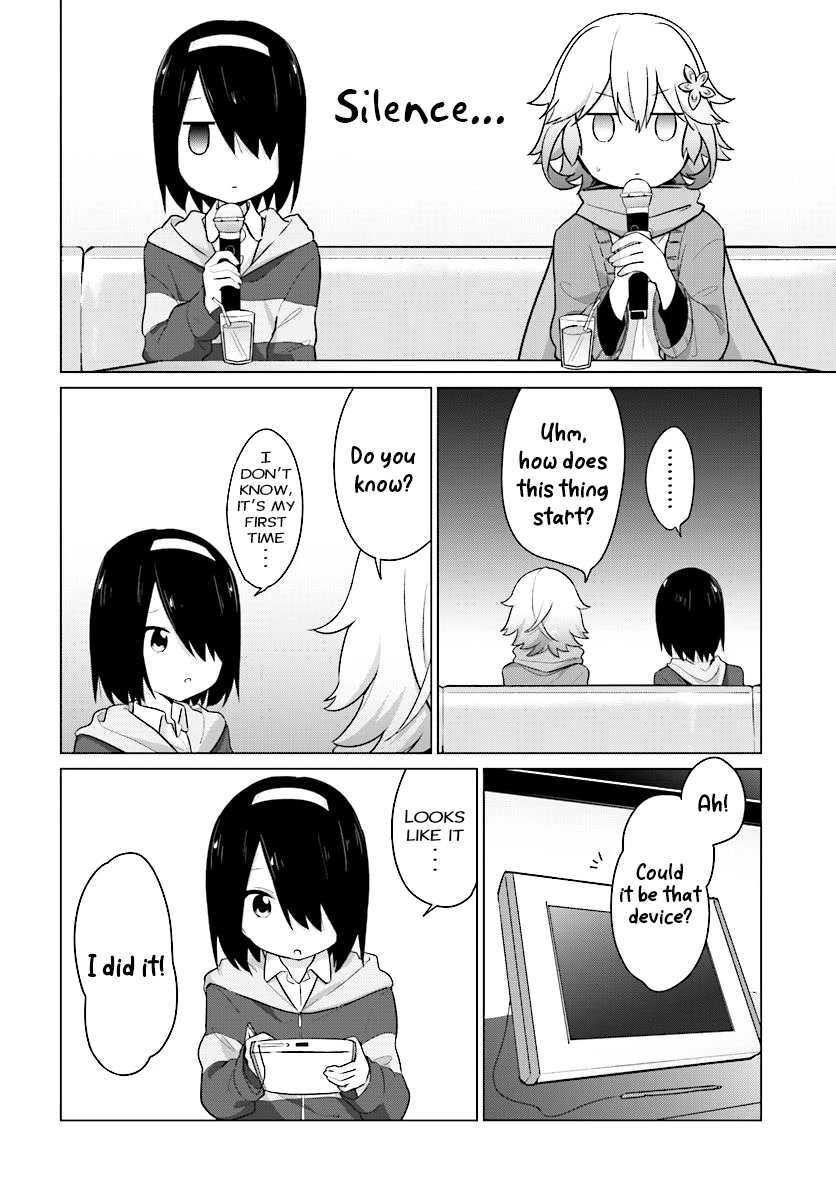 Tapris Sugar Step Chapter 8 page 7 - Chapter 8: An Angel and a Demon in a Private Room...... ?