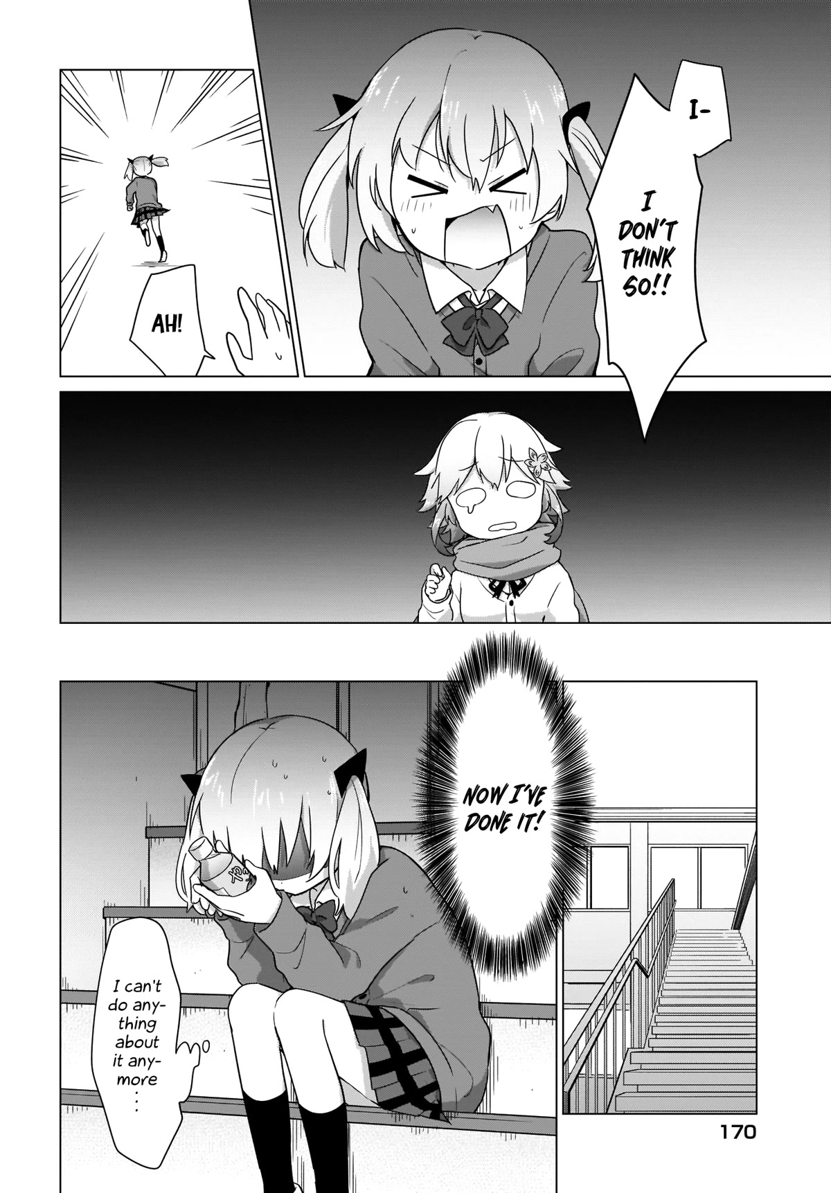 Tapris Sugar Step Chapter 9 page 11 - Chapter 9: Spying on an Angel for an Unknown Reason······ ?