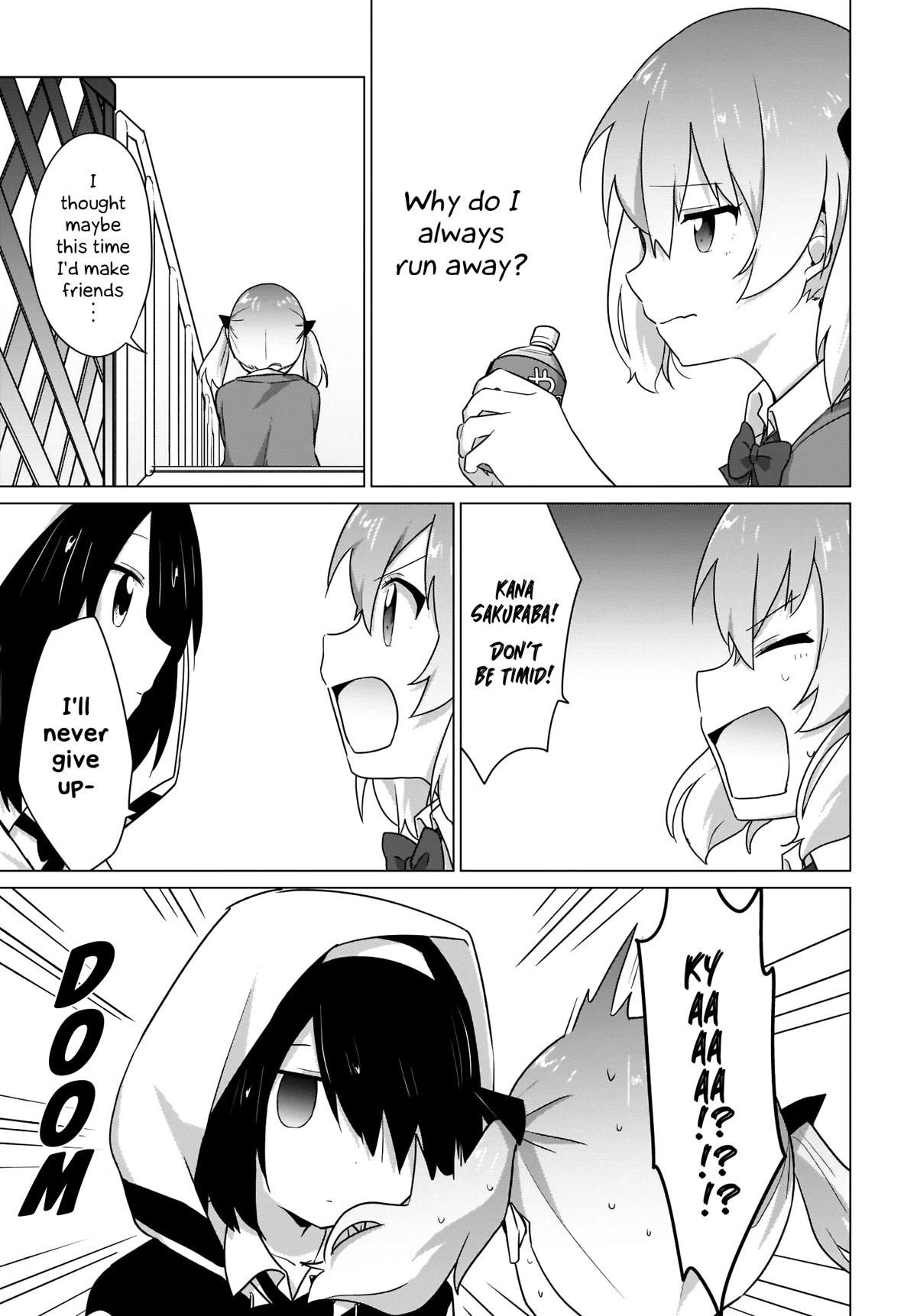 Tapris Sugar Step Chapter 9 page 12 - Chapter 9: Spying on an Angel for an Unknown Reason······ ?