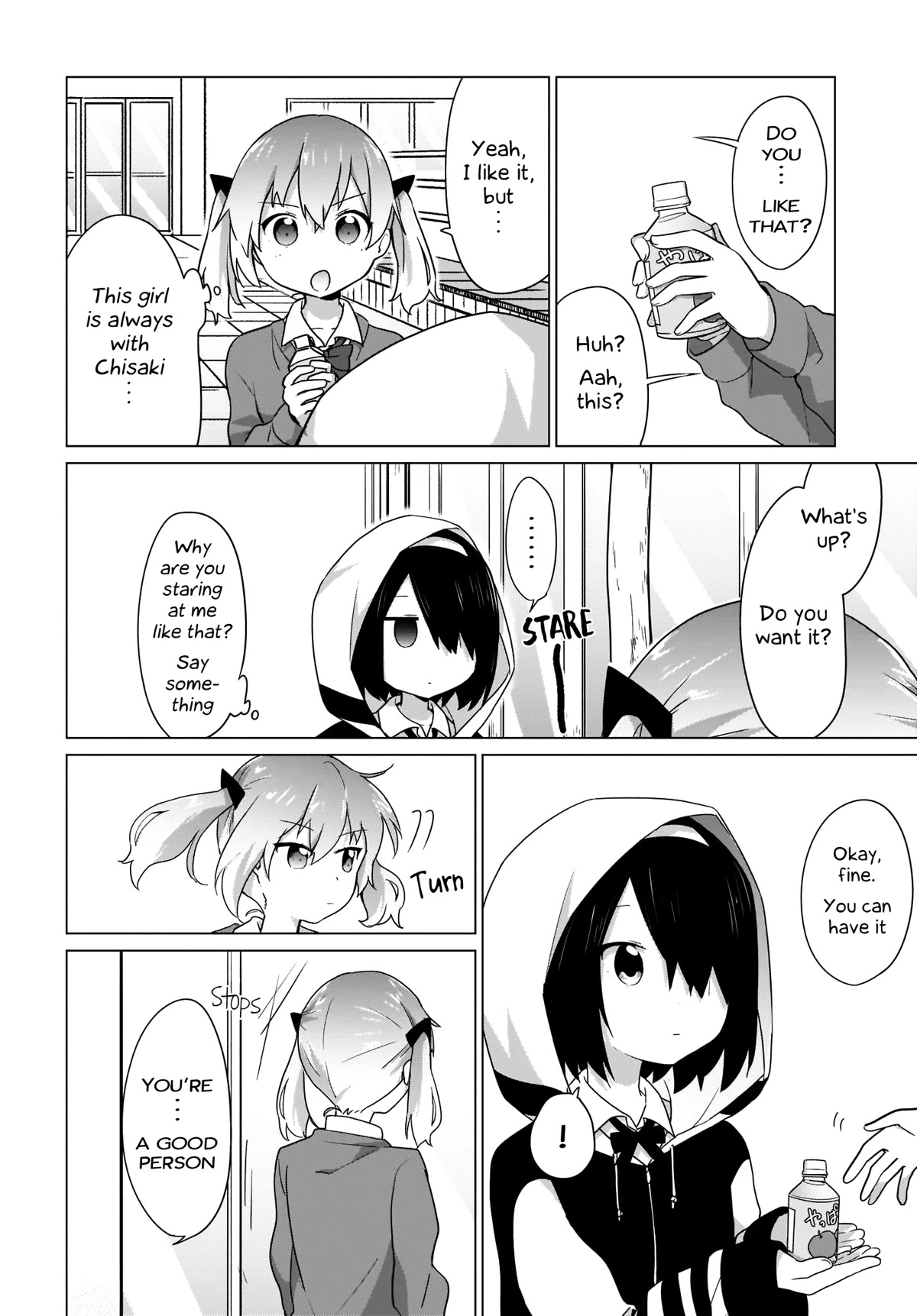 Tapris Sugar Step Chapter 9 page 13 - Chapter 9: Spying on an Angel for an Unknown Reason······ ?