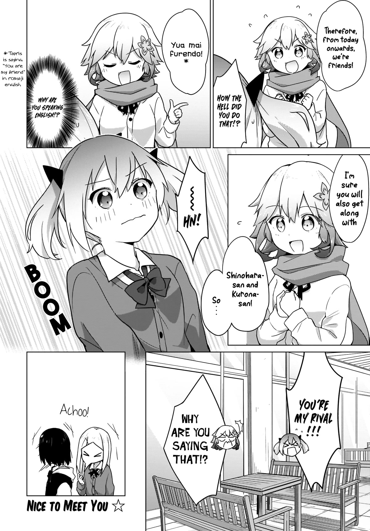 Tapris Sugar Step Chapter 9 page 17 - Chapter 9: Spying on an Angel for an Unknown Reason······ ?