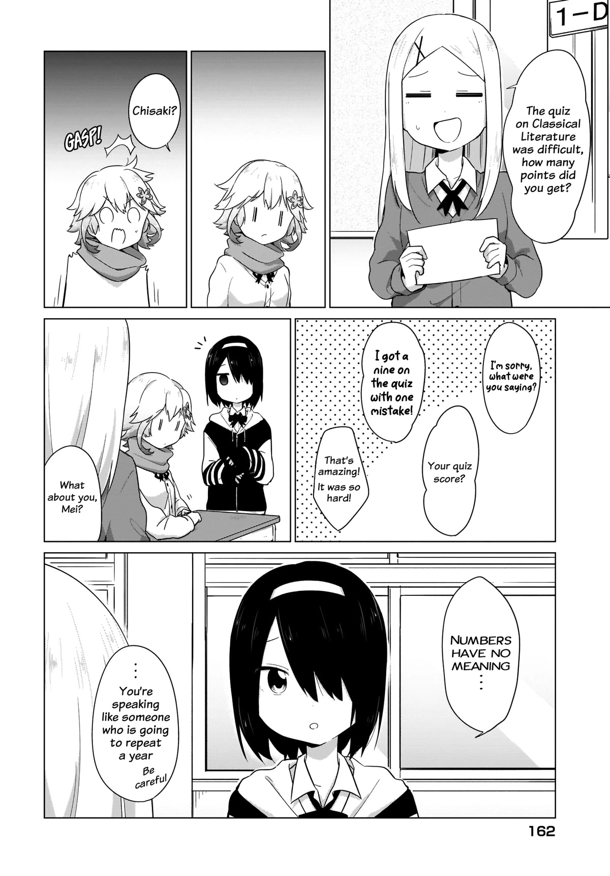 Tapris Sugar Step Chapter 9 page 3 - Chapter 9: Spying on an Angel for an Unknown Reason······ ?