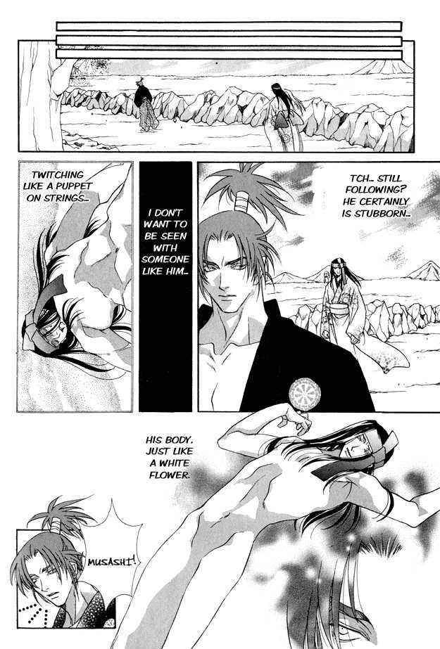 Tarantula Chapter 2 page 15 - Chapter 2 : Paradise of Fools
