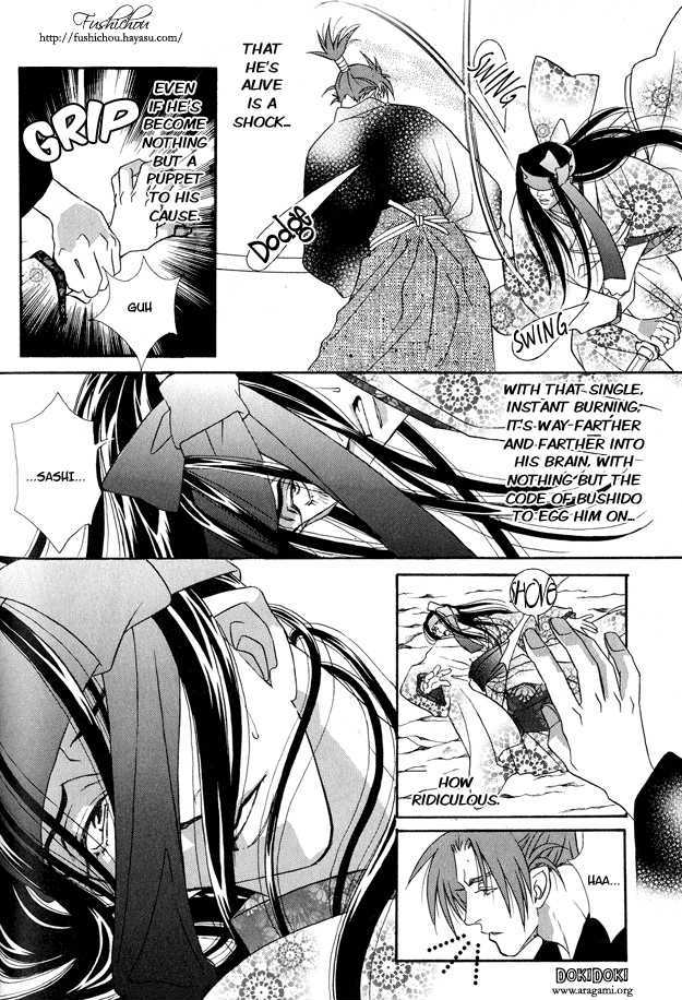Tarantula Chapter 2 page 7 - Chapter 2 : Paradise of Fools