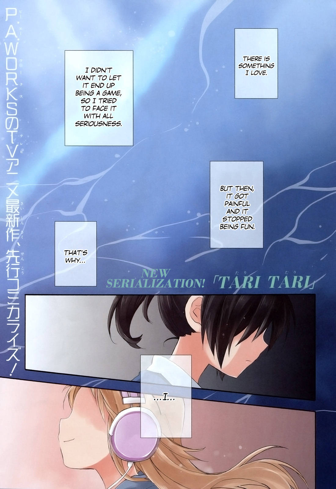 Tari Tari Chapter 1 page 1 - Chapter 1: That's Why I Sing