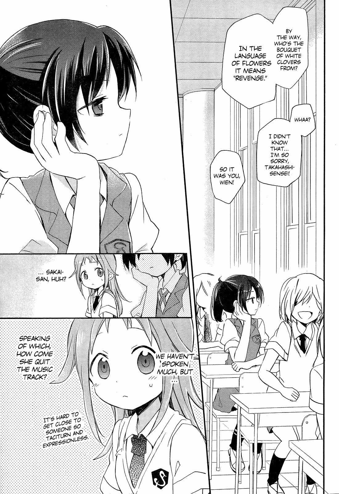 Tari Tari Chapter 1 page 17 - Chapter 1: That's Why I Sing