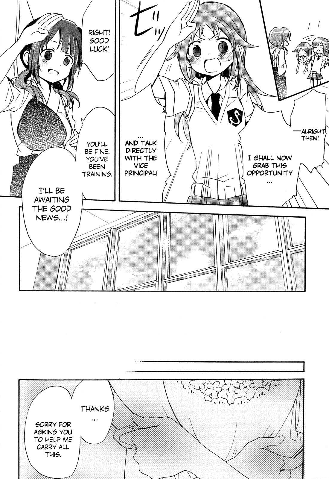 Tari Tari Chapter 1 page 22 - Chapter 1: That's Why I Sing