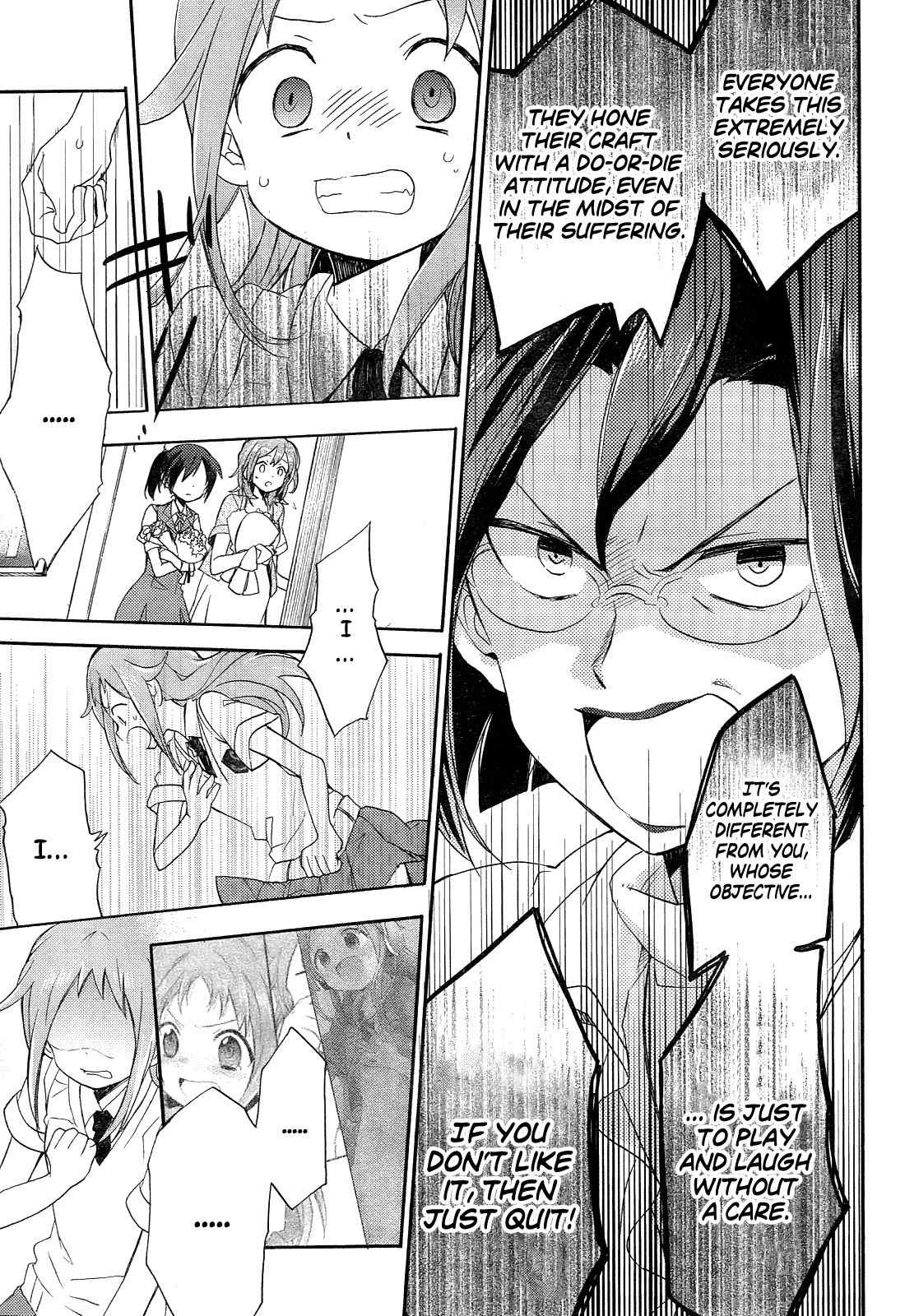 Tari Tari Chapter 1 page 25 - Chapter 1: That's Why I Sing