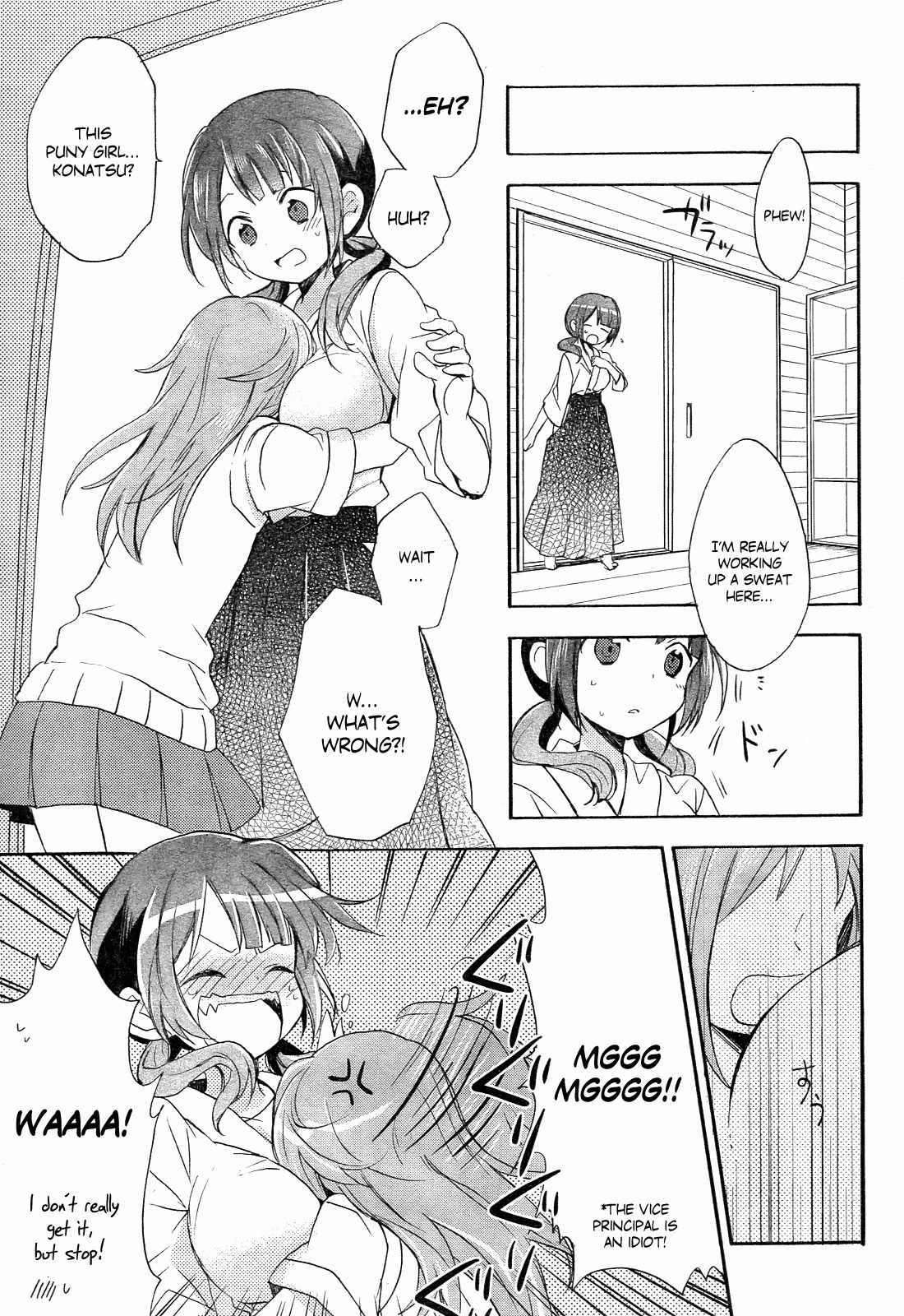 Tari Tari Chapter 1 page 27 - Chapter 1: That's Why I Sing