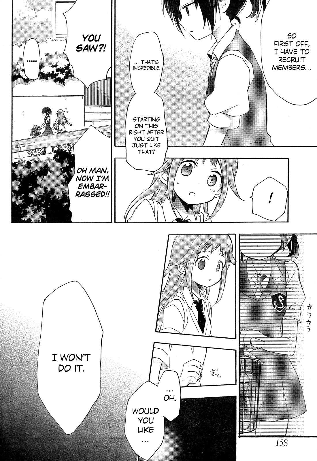 Tari Tari Chapter 1 page 36 - Chapter 1: That's Why I Sing