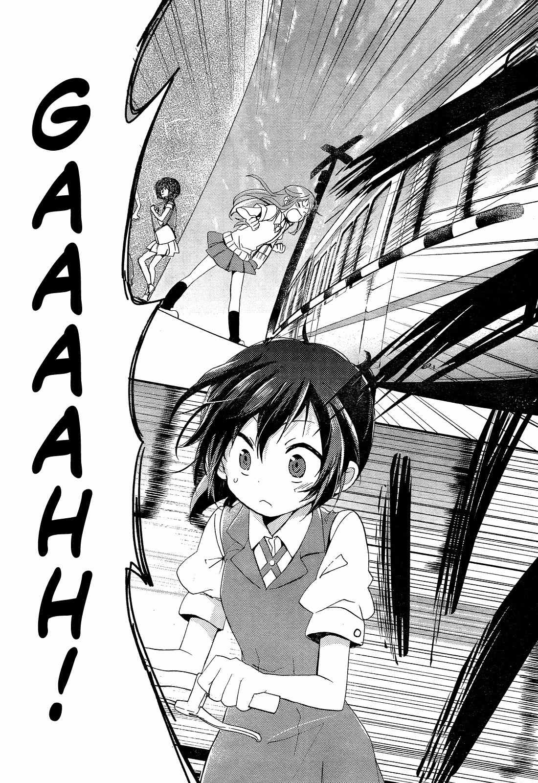 Tari Tari Chapter 1 page 45 - Chapter 1: That's Why I Sing