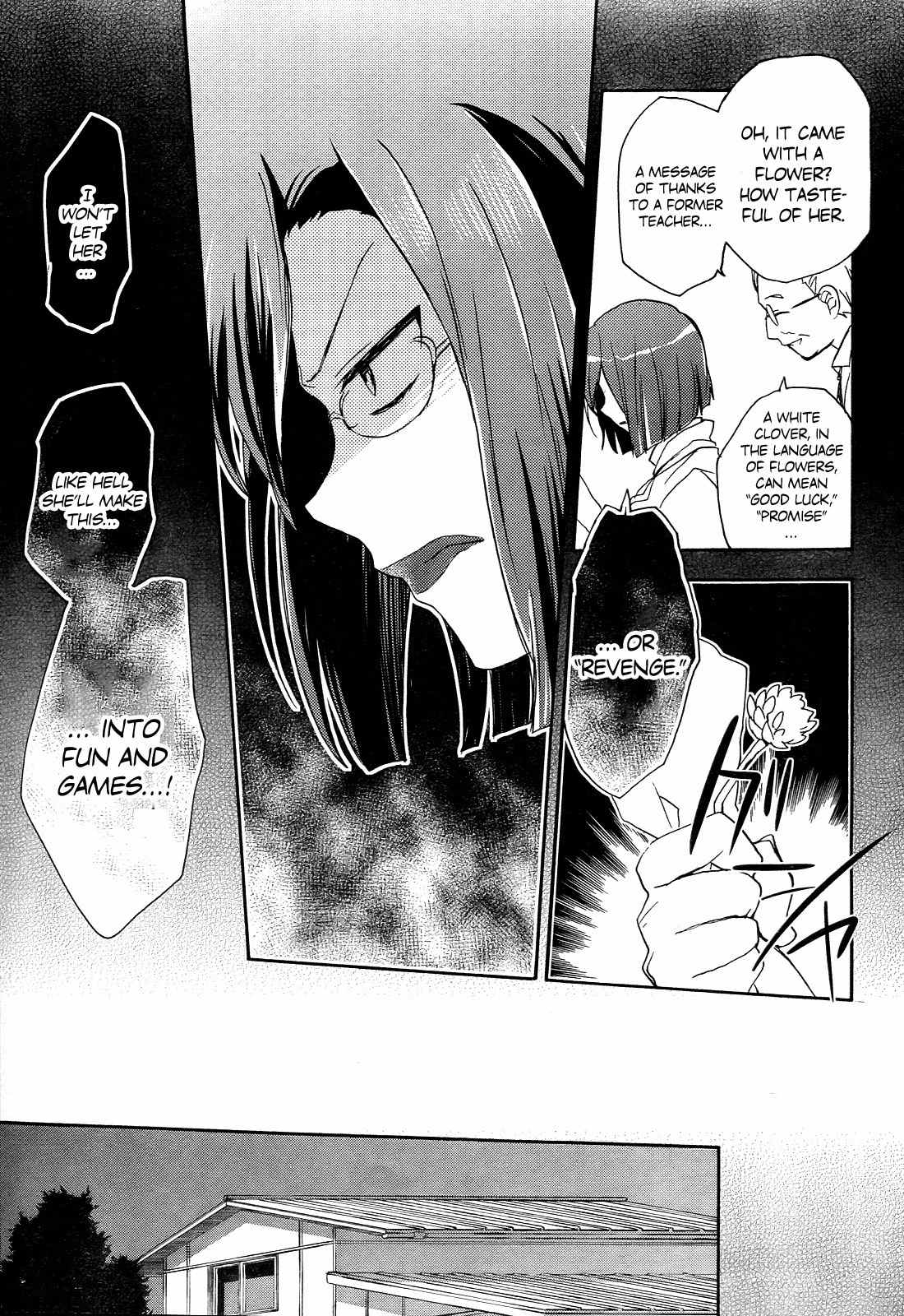 Tari Tari Chapter 1 page 51 - Chapter 1: That's Why I Sing