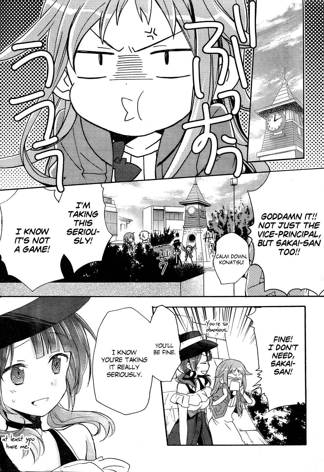 Tari Tari Chapter 1 page 53 - Chapter 1: That's Why I Sing