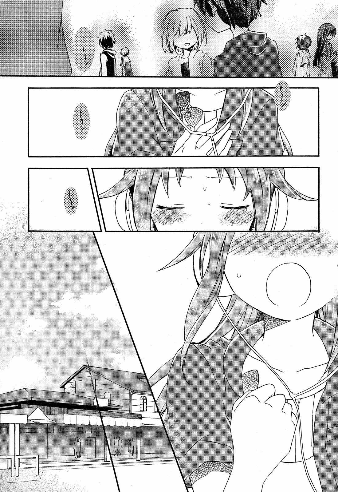Tari Tari Chapter 1 page 55 - Chapter 1: That's Why I Sing