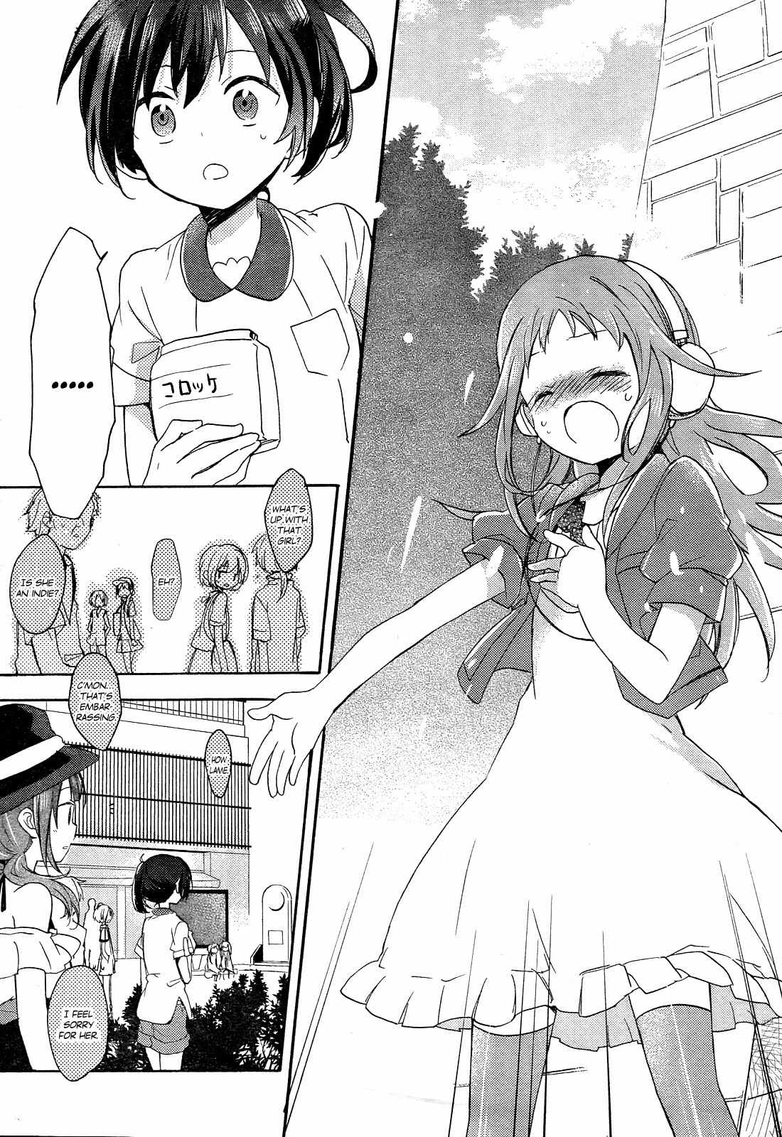 Tari Tari Chapter 1 page 57 - Chapter 1: That's Why I Sing