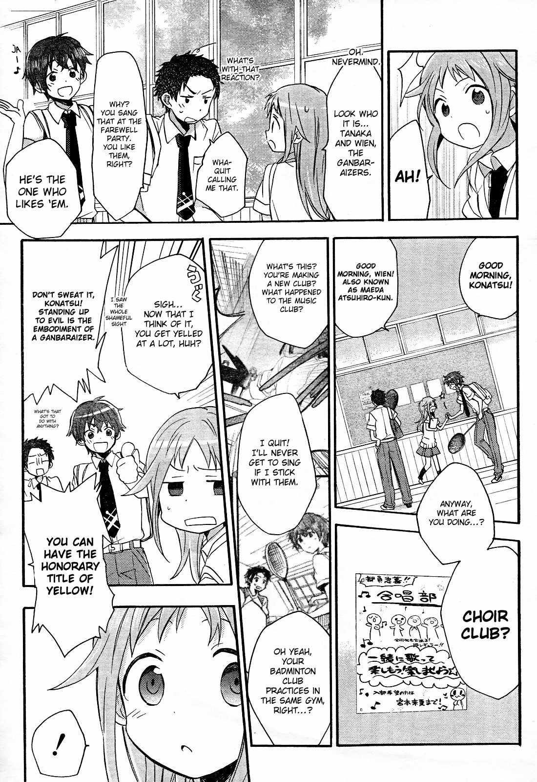 Tari Tari Chapter 2 page 14 - Chapter 2: I Really Wanna Sing in a Choir