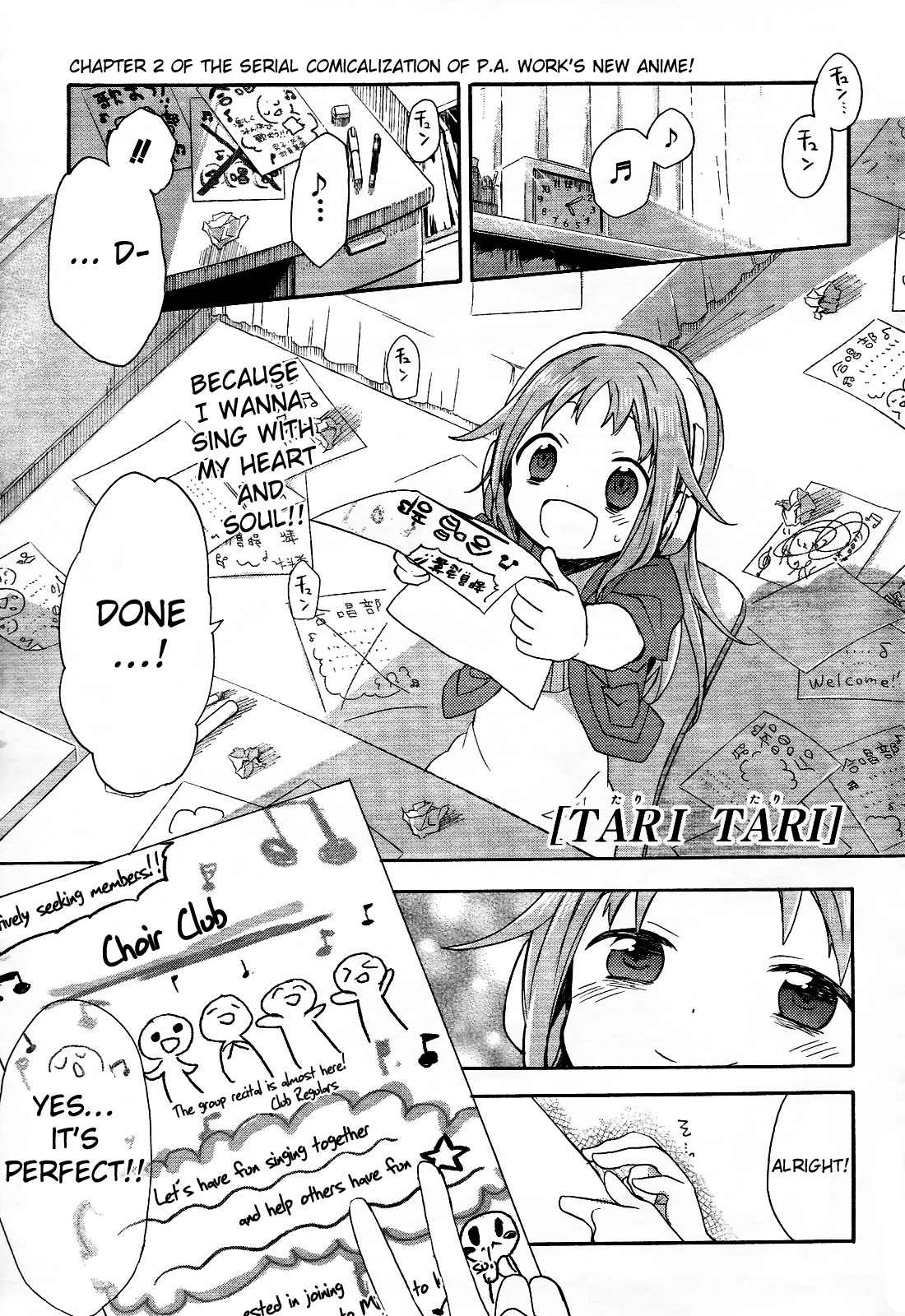 Tari Tari Chapter 2 page 2 - Chapter 2: I Really Wanna Sing in a Choir