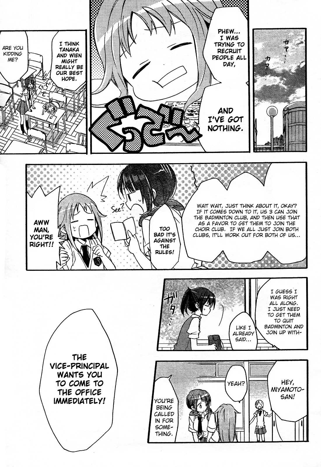Tari Tari Chapter 2 page 28 - Chapter 2: I Really Wanna Sing in a Choir