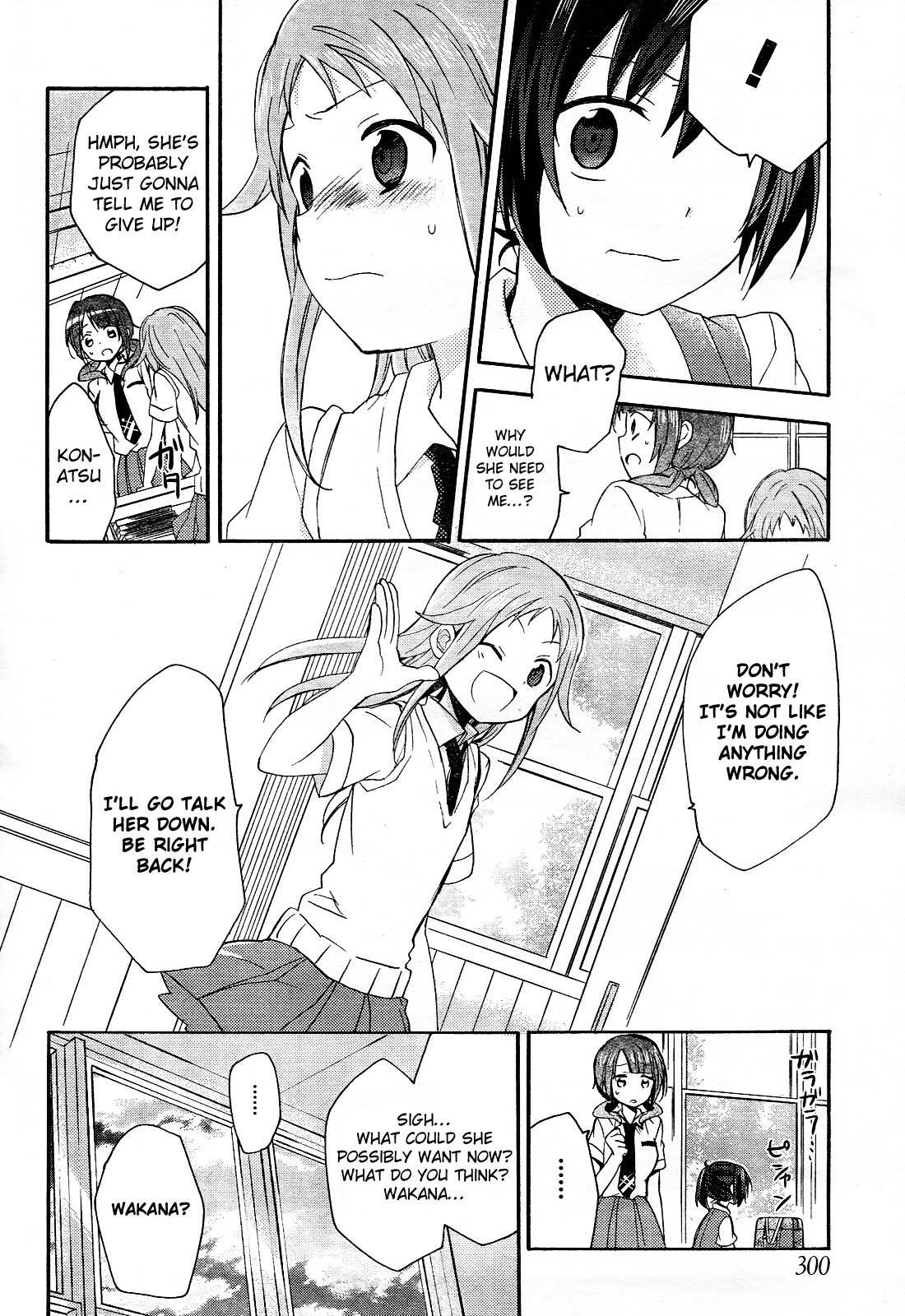 Tari Tari Chapter 2 page 29 - Chapter 2: I Really Wanna Sing in a Choir