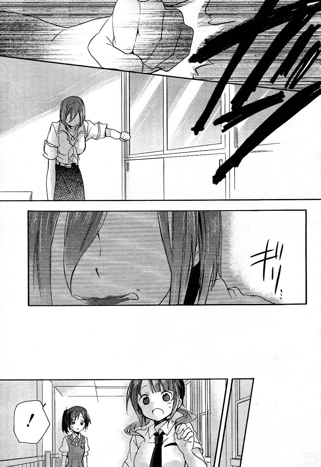 Tari Tari Chapter 2 page 38 - Chapter 2: I Really Wanna Sing in a Choir