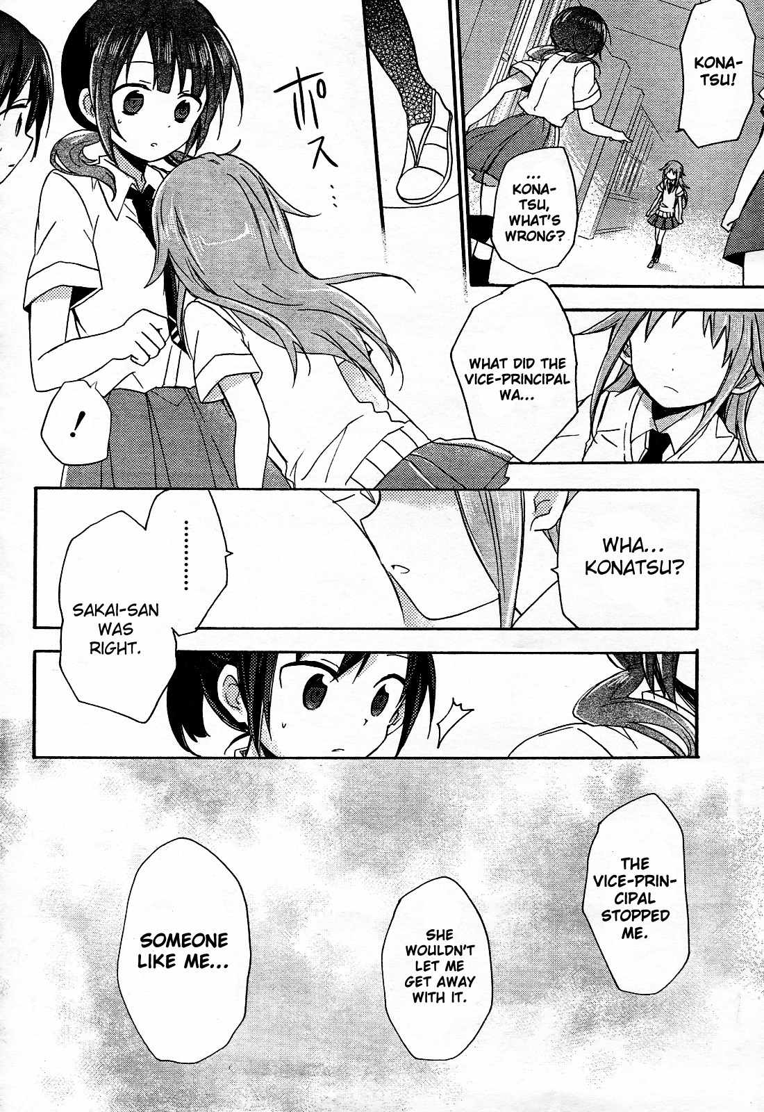 Tari Tari Chapter 2 page 39 - Chapter 2: I Really Wanna Sing in a Choir