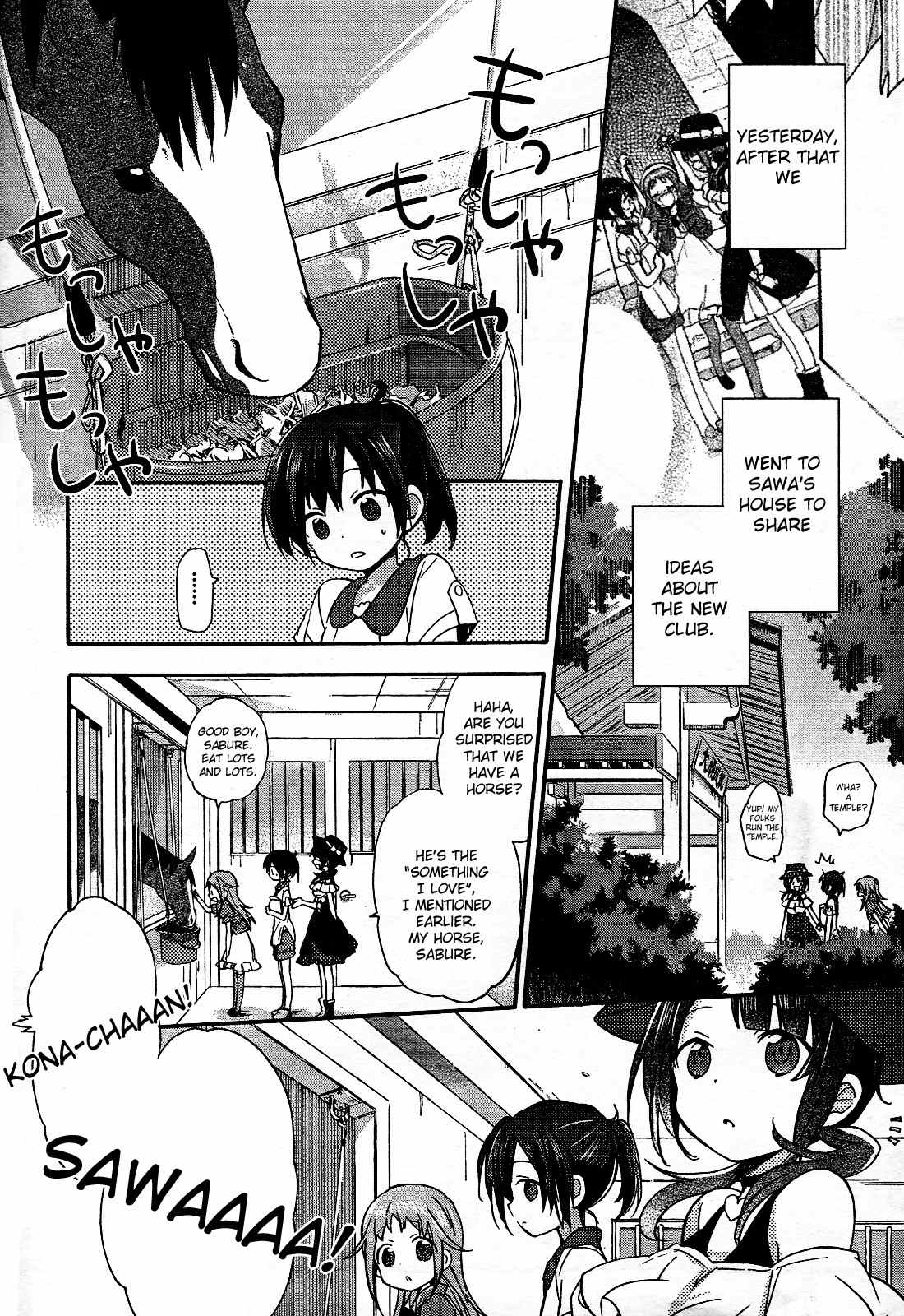 Tari Tari Chapter 2 page 4 - Chapter 2: I Really Wanna Sing in a Choir