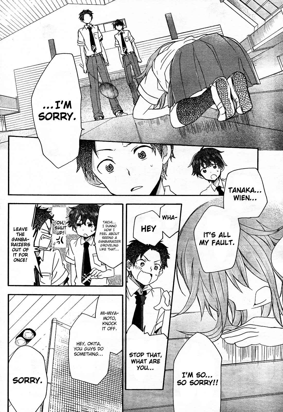 Tari Tari Chapter 2 page 43 - Chapter 2: I Really Wanna Sing in a Choir