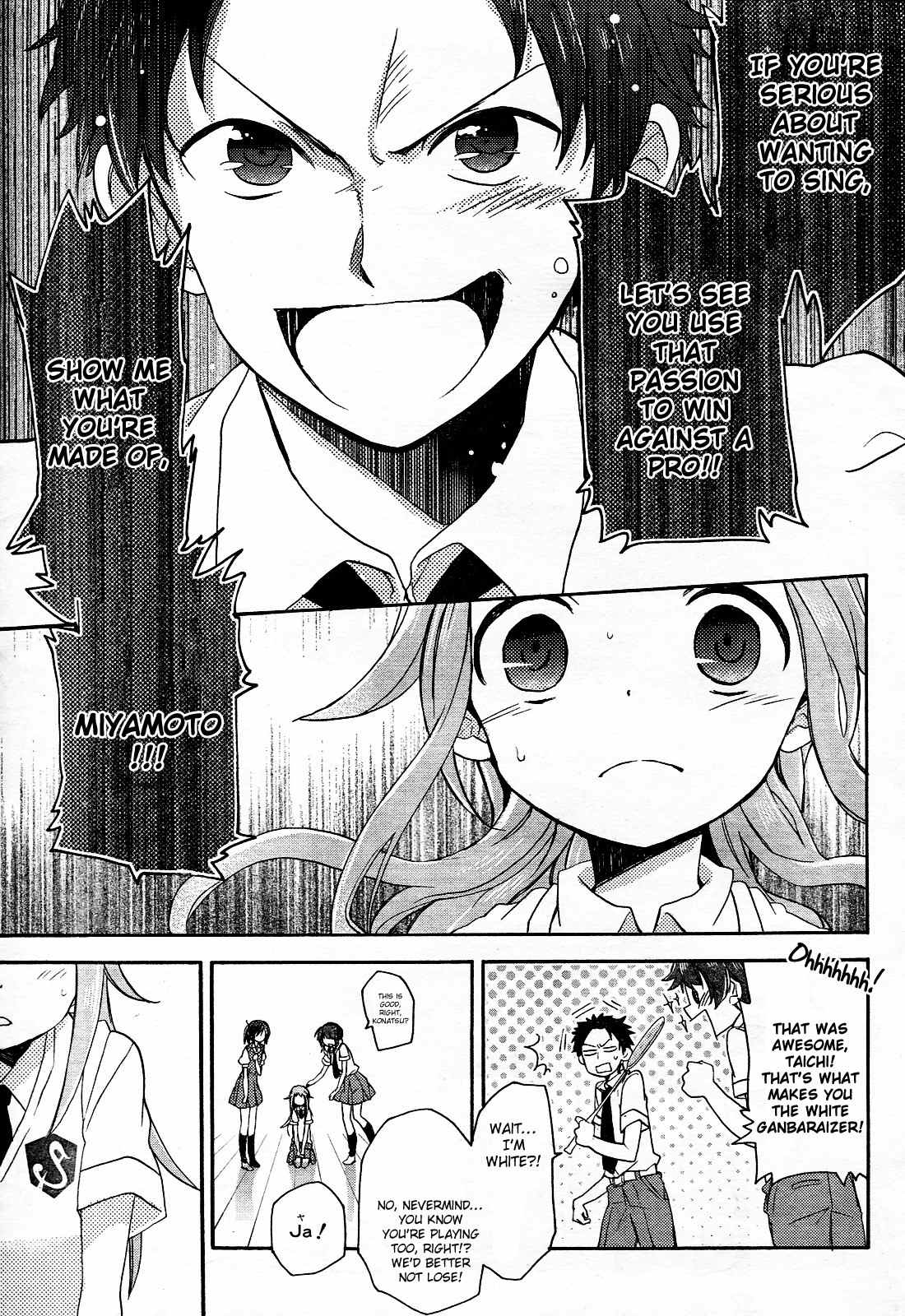 Tari Tari Chapter 2 page 48 - Chapter 2: I Really Wanna Sing in a Choir