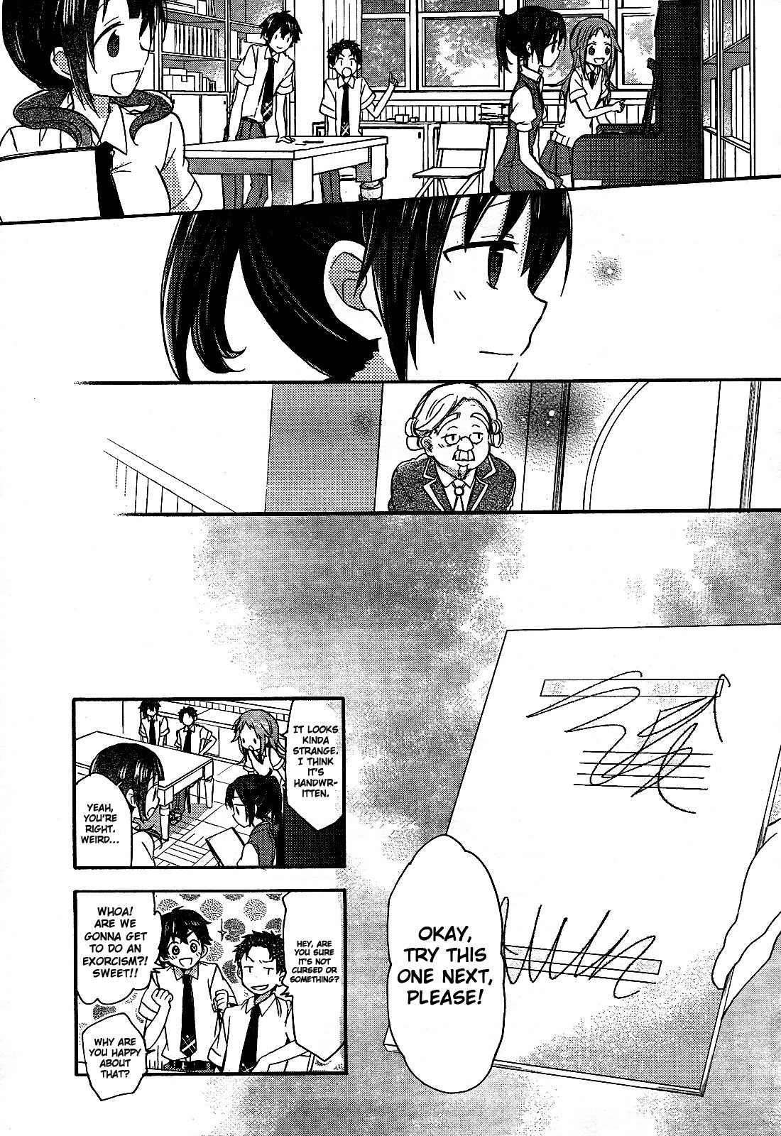 Tari Tari Chapter 3 page 17 - Chapter 3: I Love it. I Love This Song