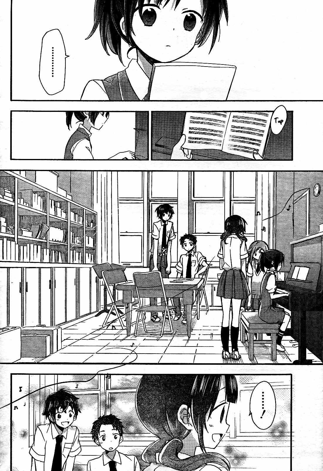 Tari Tari Chapter 3 page 18 - Chapter 3: I Love it. I Love This Song