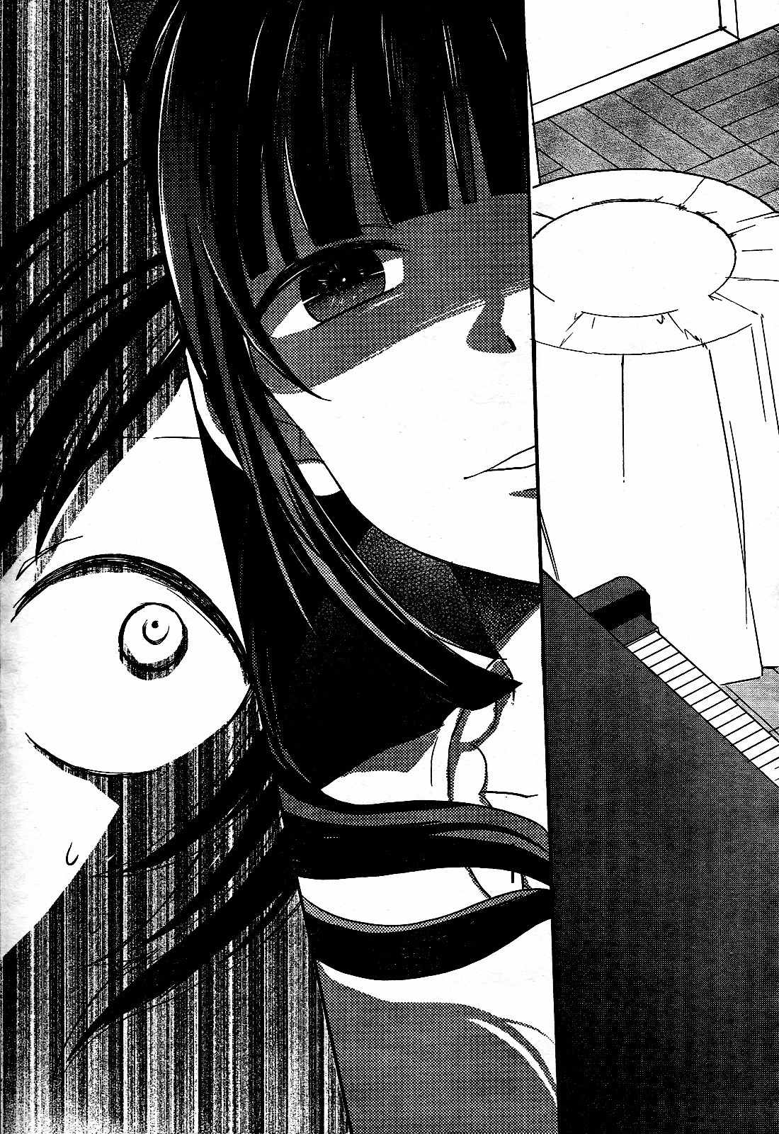 Tari Tari Chapter 3 page 35 - Chapter 3: I Love it. I Love This Song