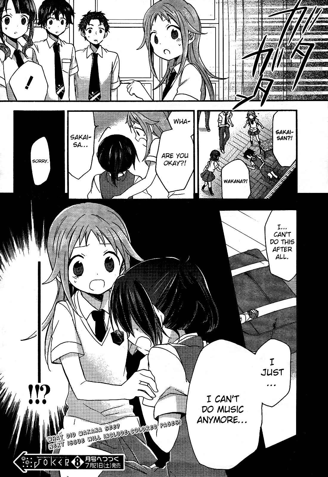 Tari Tari Chapter 3 page 36 - Chapter 3: I Love it. I Love This Song