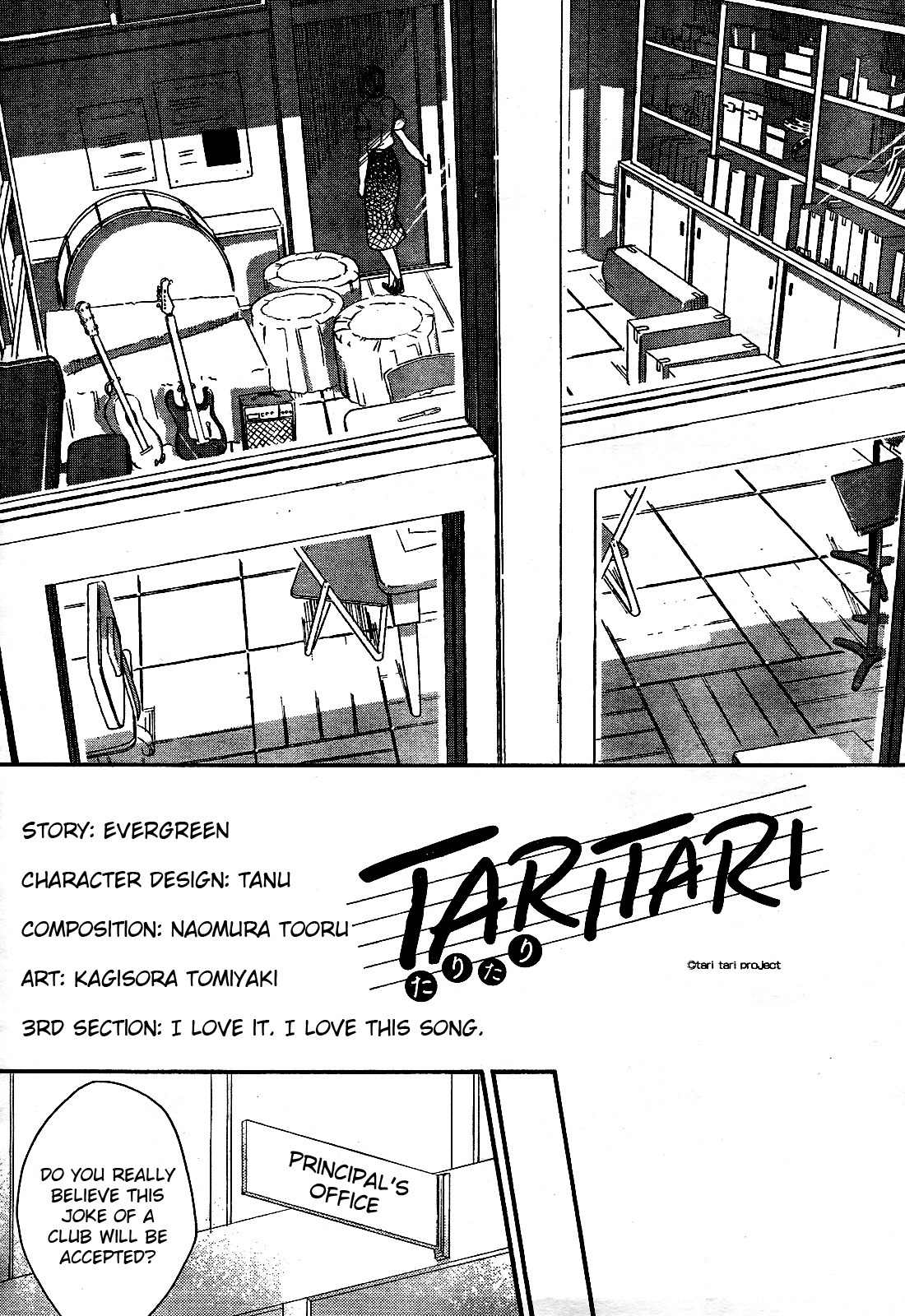 Tari Tari Chapter 3 page 4 - Chapter 3: I Love it. I Love This Song