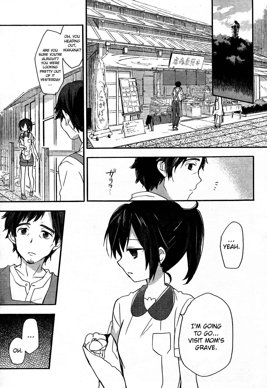 Tari Tari Chapter 4 page 11 - Chapter 4: I Can't Sing All Alone