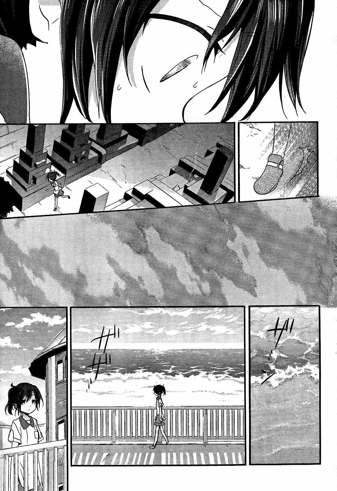 Tari Tari Chapter 4 page 13 - Chapter 4: I Can't Sing All Alone