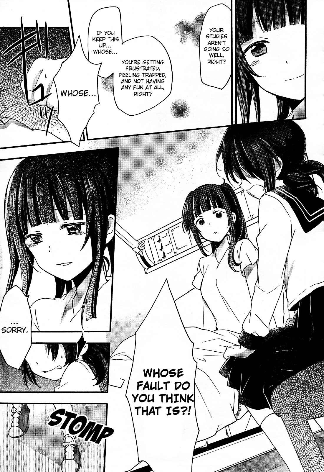 Tari Tari Chapter 4 page 25 - Chapter 4: I Can't Sing All Alone